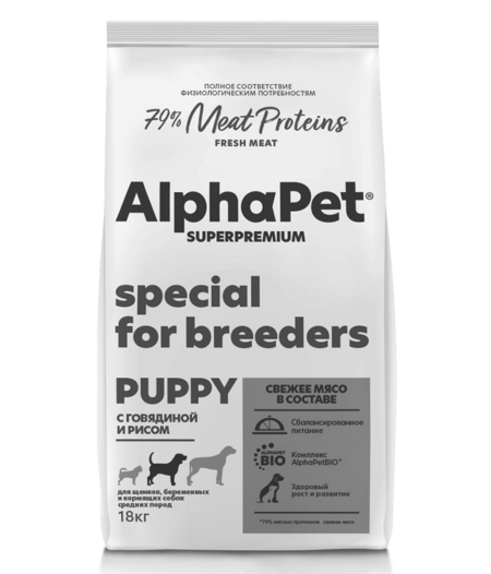 ALPHAPET SUPERPREMIUM 18 кг сухой корм для щенков, беременных и кормящих собак средних пород с говядиной и рисом
