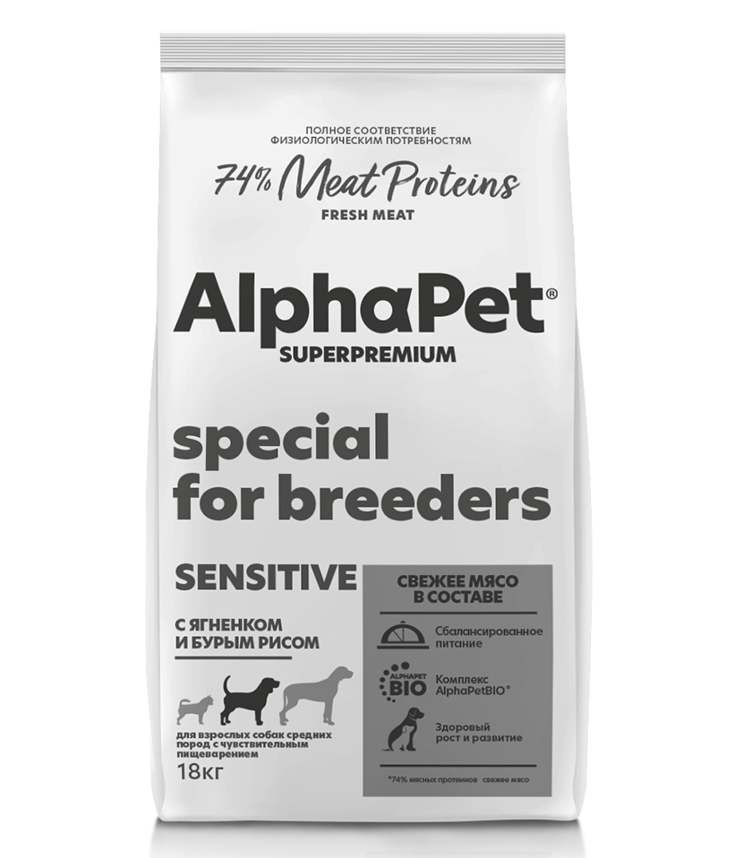 ALPHAPET SUPERPREMIUM 18 кг сухой корм для взрослых собак средних пород с чувствительным пищеварением с ягненком и бурым рисом
