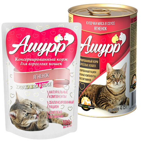 АМУРР 415 г Консервы для кошек в соусе с ягненком