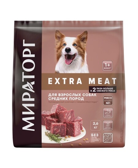МИРАТОРГ EXTRA MEAT 2,6 кг сухой корм для взрослых собак средних пород старше 1 года с говядиной Black Angus