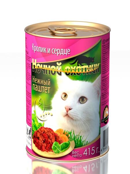 НОЧНОЙ ОХОТНИК 415 г консервы для кошек паштет с кроликом и сердцем