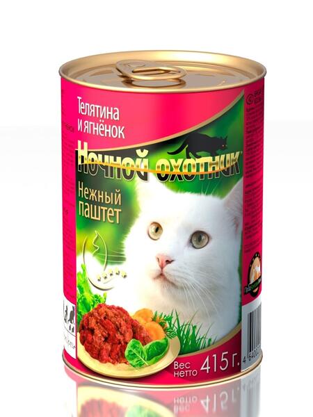 НОЧНОЙ ОХОТНИК 415 г консервы для кошек паштет с телятиной и ягненком