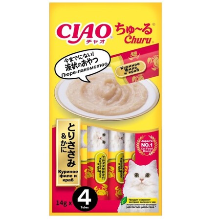 INABA Ciao Churu 4х14 г пюре для кошек куриное филе и краб