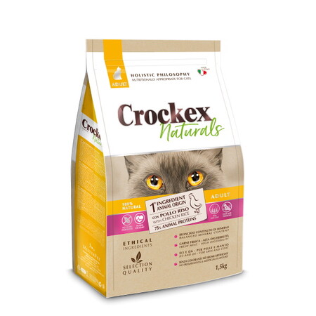 CROCKEX Wellness 1,5 кг сухой корм для кошек курица с рисом