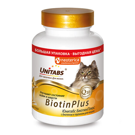 UNITABS BiotinPlus с Q10 200 таб для кошек улучшает состояние кожи и шерсти