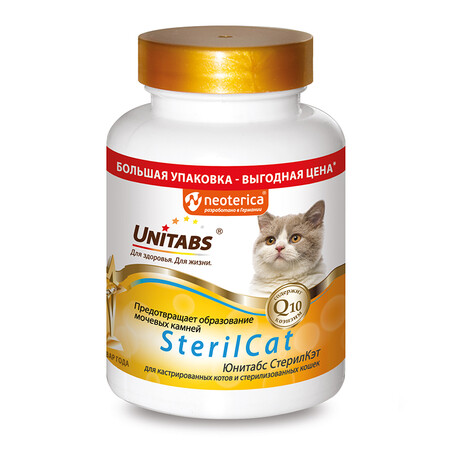 UNITABS SterilCat с Q10 200 таб для кошек