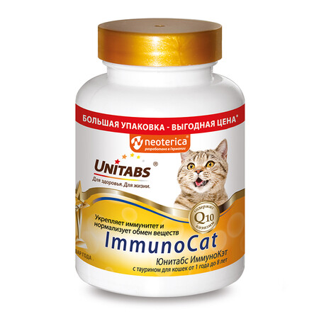 UNITABS ImmunoCat с Q10 200 таб для кошек
