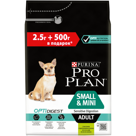 PRO PLAN "Adult Small&Mini Sensitive Digestion" для взрослых собак мелких и карликовых пород с чувствительным пищеварением, с высоким содержанием ягненка, 2,5 кг + 500 г в подарок