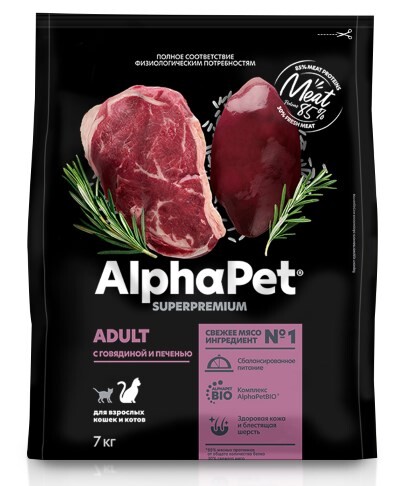ALPHAPET SUPERPREMIUM 7 кг сухой корм для взрослых домашних кошек и котов с говядиной и печенью