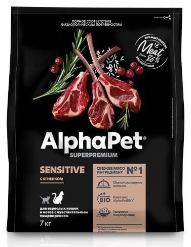 ALPHAPET SUPERPREMIUM 7 кг сухой корм для взрослых кошек и котов с ягненком
