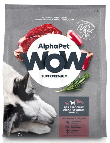 ALPHAPET WOW SUPERPREMIUM 7 кг сухой корм для взрослых собак средних пород с говядиной и сердцем