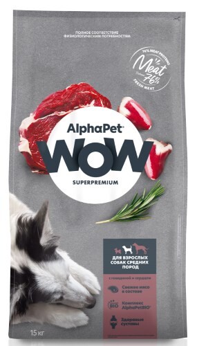 ALPHAPET WOW SUPERPREMIUM 15 кг сухой корм для взрослых собак средних пород с говядиной и сердцем