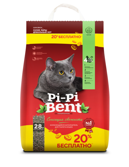 Pi-Pi Bent Сенсация свежести 10 кг + 2 кг комкующийся наполнитель для кошачьих туалетов с ароматом свежих трав и цветов крафтовый пакет