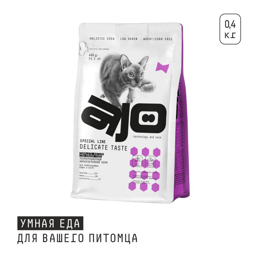 AJO Cat Delicate Taste 400 г с ухой полнорационный корм для привередливых кошек и котят с индейкой