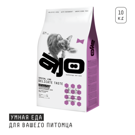 AJO Cat Delicate Taste 10 кг с ухой полнорационный корм для привередливых кошек и котят с индейкой