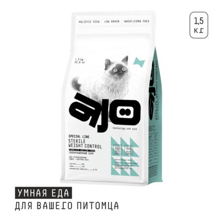 AJO Cat Sterile Weight Control 1,5 кг сухой полнорационный корм для стерилизованных кошек контроль веса с курицей