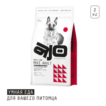 AJO Dog Maxi Adult 2 кг сухой полнорационный корм для взрослых собак крупных пород оленина и индейка с гречкой