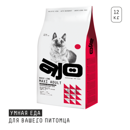 AJO Dog Maxi Adult 12 кг сухой полнорационный корм для взрослых собак крупных пород оленина и индейка с гречкой