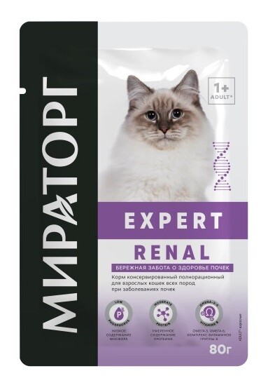МИРАТОРГ Expert Renal 80 г пауч консервы для взрослых кошек всех пород при заболеваниях почек 1х24