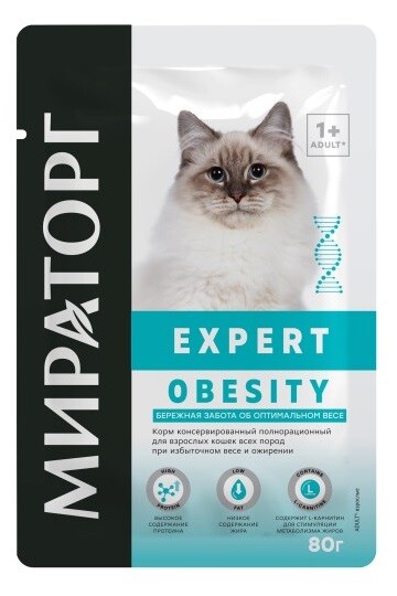 МИРАТОРГ Expert Obesity 80 г пауч консервы для взрослых кошек всех пород при избыточном весе и ожирении 1х24