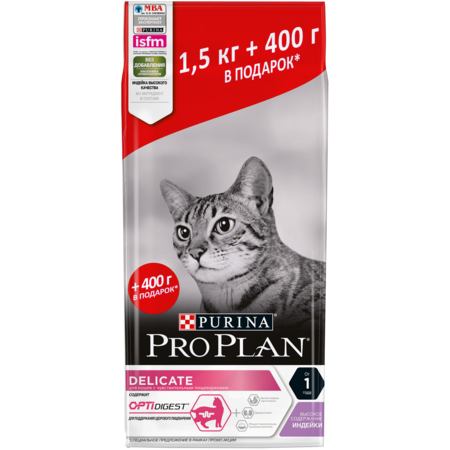 Pro Plan® 1,5 кг + 400 г сухой корм для взрослых кошек старше 1 года с чувствительным пищеварением или особыми предпочтениями в еде, с высоким содержанием индейки