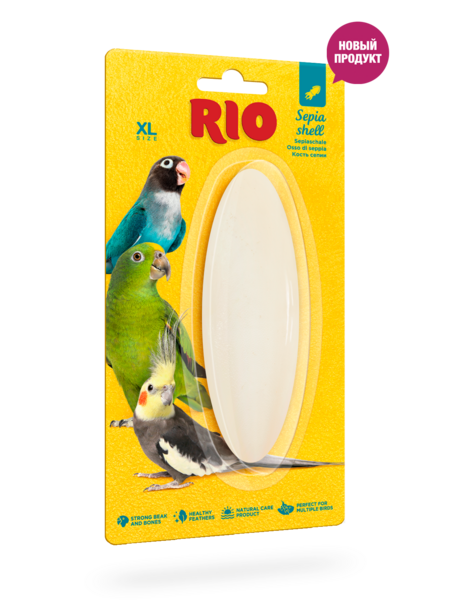 RIO Sepia shell XL 25 г кость сепии для средних и крупных попугаев