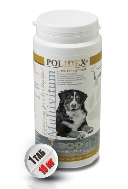 POLIDEX Multivitum plus 300 таб мультивитум плюс для собак сбалансированная витаминно-минеральная подкормка профилактика авитоминоза