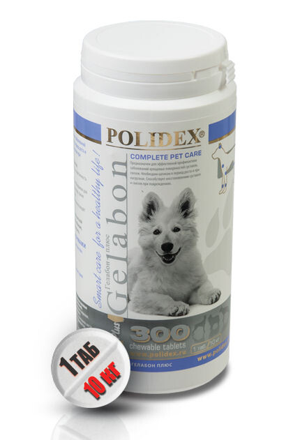 POLIDEX Gelabon plus 300 таб гелабон плюс для собак укрепляет связки и суставы профилактика заболеваний хрящевых поверхностей