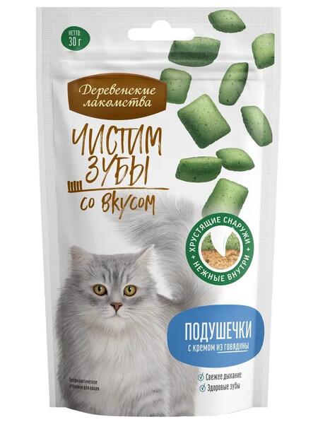 ДЕРЕВЕНСКИЕ ЛАКОМСТВА Чистим зубы 30 г подушечки для кошек с кремом из говядины
