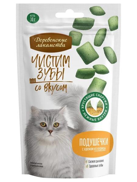 ДЕРЕВЕНСКИЕ ЛАКОМСТВА Чистим зубы 30 г подушечки для кошек с кремом из курицы