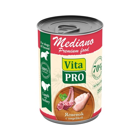 VITA PRO MEDIANO 400 г консервы для собак ягненок с индейкой кусочки в соусе