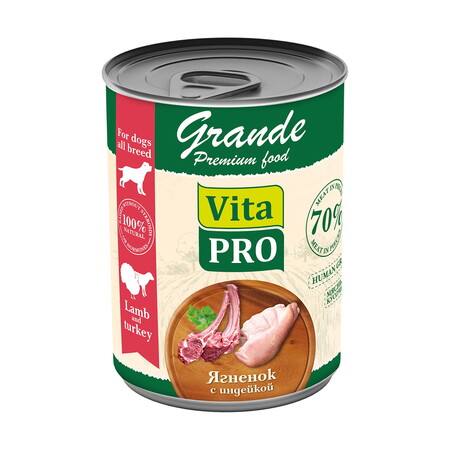 VITA PRO GRANDE 970 г консервы для собак ягненок с индейкой кусочки в соусе