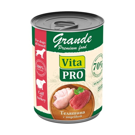 VITA PRO GRANDE 970 г консервы для собак телятина с индейкой кусочки в соусе