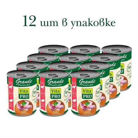 VITA PRO GRANDE 12 шт по 970 г консервы для собак утка с кроликом кусочки в соусе