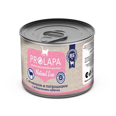 Prolapa Natural Line 200 г консервы для кошек с ягненком, потрошками и кабачком