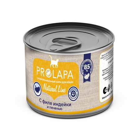 Prolapa Natural Line 200 г консервы для кошек с филе индейки и печенью