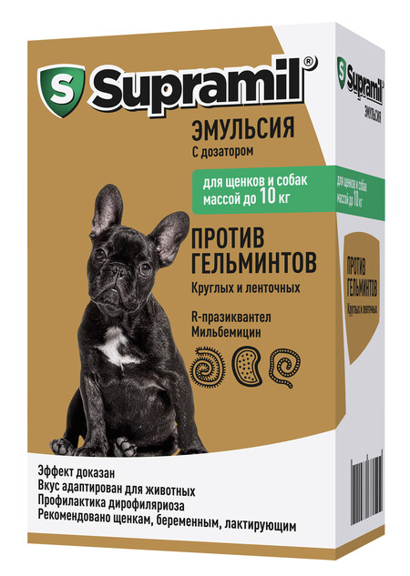 АСТРАФАРМ SUPRAMIL до 10 кг эмульсия против гельминтов для щенков и собак