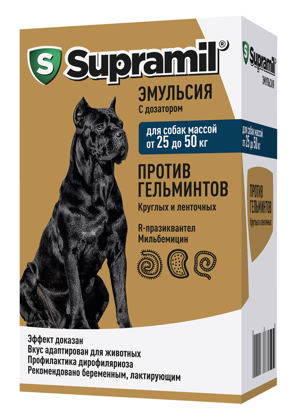 АСТРАФАРМ SUPRAMIL от 25 до 50 кг эмульсия против гельминтов для собак:  купить в Москве по цене 931 руб. с быстрой доставкой