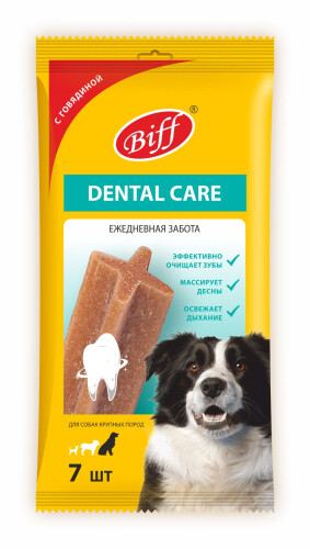 TITBIT DENTAL CARE 270 г снек с говядиной для собак крупных пород