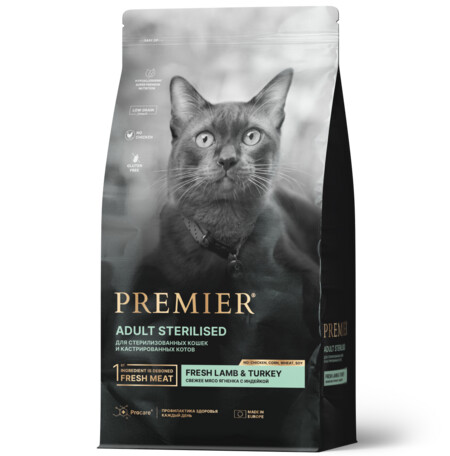 Premier Cat Lamb&Turkey STERILISED 2 кг сухой корм для кошек свежее мясо ягненка с индейкой