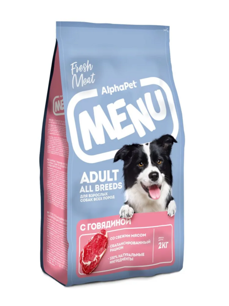 ALPHAPET MENU 2 кг сухой корм для взрослых собак всех пород с говядиной