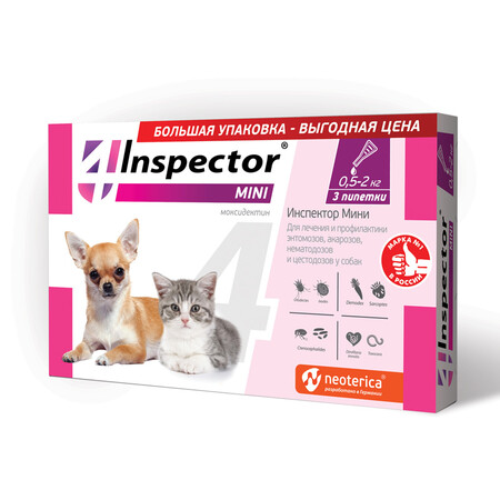 INSPECTOR MINI 3 пипетки от 0,5 до 2 кг капли от внешних и внутренних паразитов собак мелких пород и кошек