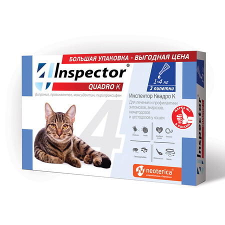 INSPECTOR Quadro K 3 пипетки 1-4 кг капли от внешних и внутренних паразитов для кошек