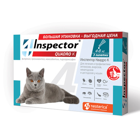 INSPECTOR Quadro K 3 пипетки 4-8 кг капли от внешних и внутренних паразитов для кошек