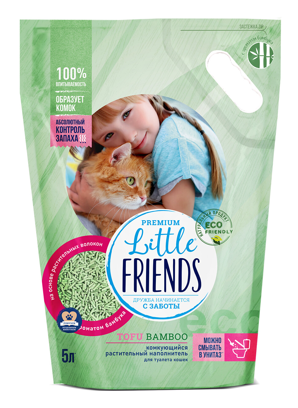 Little Friends Tofu Bamboo 5 л комкующийся растительный наполнитель для кошачьих туалетов