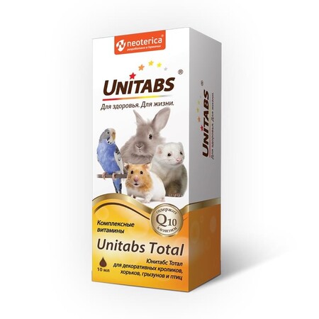 UNITABS Total 10 мл витаминно-минеральных комплексов для кроликов птиц и грызунов