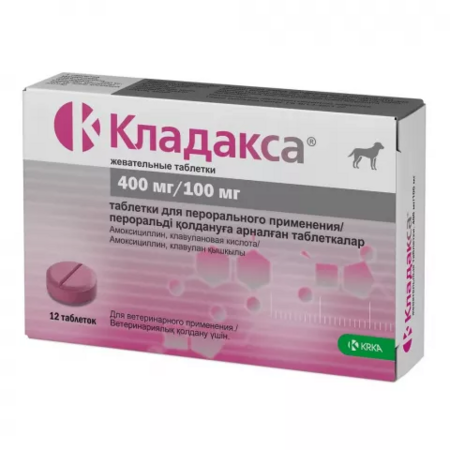 КРКА КЛАДАКСА 500 мг жевательные таблетки антибактериальный препарат широкого спектра