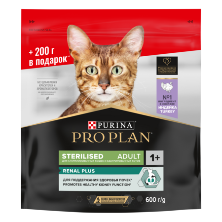PRO PLAN® Sterilised RENAL PLUS 400 г + 200 г сухой корм для взрослых стерилизованных кошек для поддержания здоровья почек, с высоким содержанием индейки