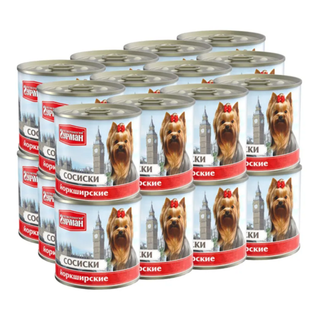 ЧЕТВЕРОНОГИЙ ГУРМАН 240 г консервы для собак Сосиски Йоркширские 1х24