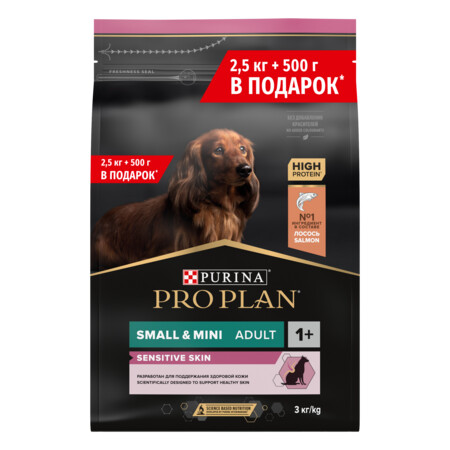 Pro Plan SENSITIVE SKIN 2,5 кг + 500 г в подарок сухой корм для взрослых собак мелких и карликовых пород с чувствительной кожей, с высоким содержанием лосося